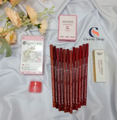 Makeup Combo 2 (25 Pcs)